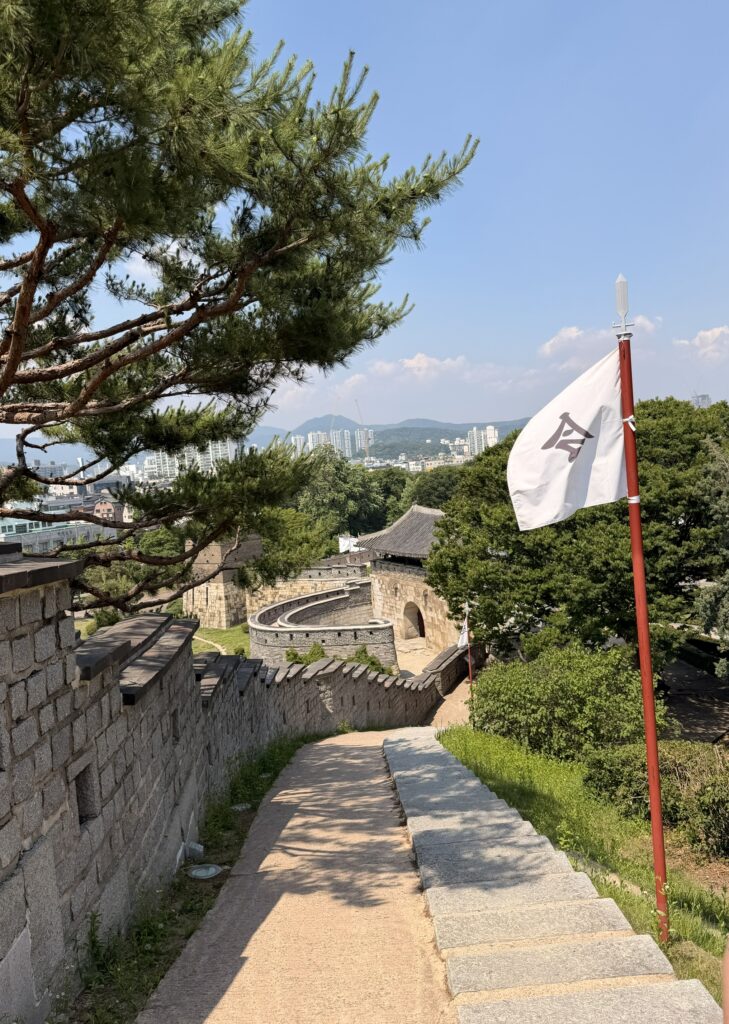 Suwan Hwaseong Fortress