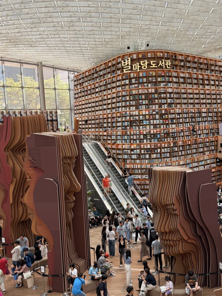 Starfield library