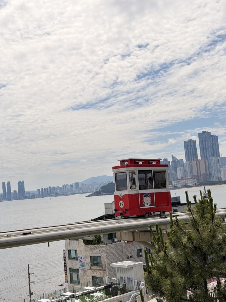 Blue Line Park sky capsule