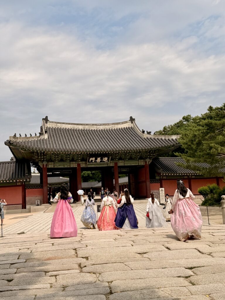 Changdeokgung Palace