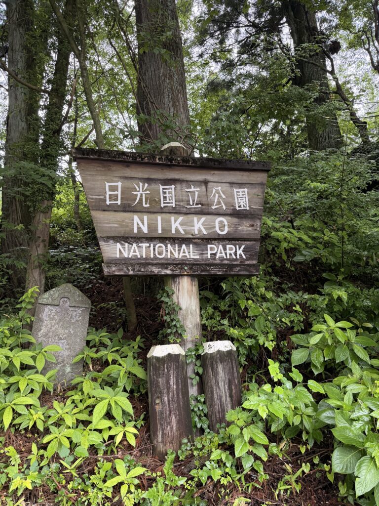 Nikko National Park Sign