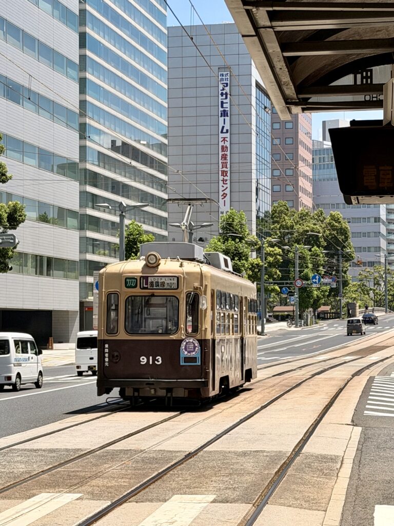 Hiroshima Street Car