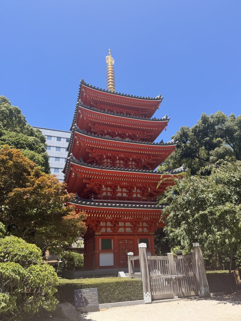 Tochoji Temple Pagoda