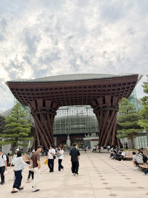 Kanazawa Station