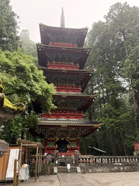 Pagoda Nikko Park
