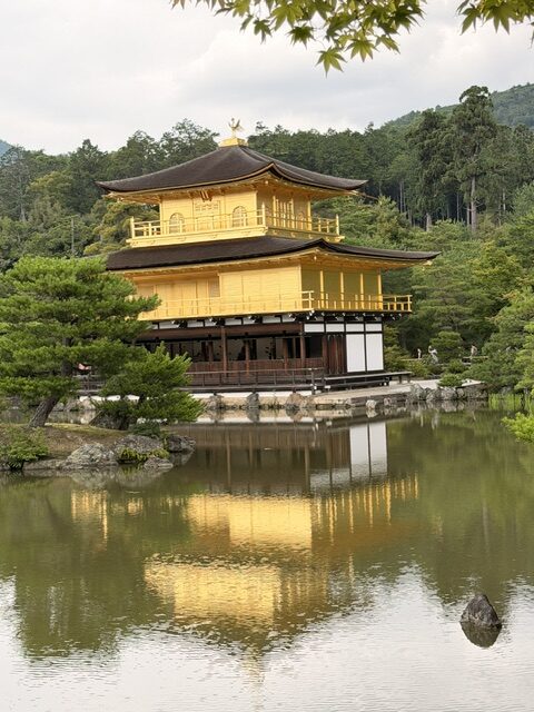 Kinkaku-ji (The Golden Pavilion)
