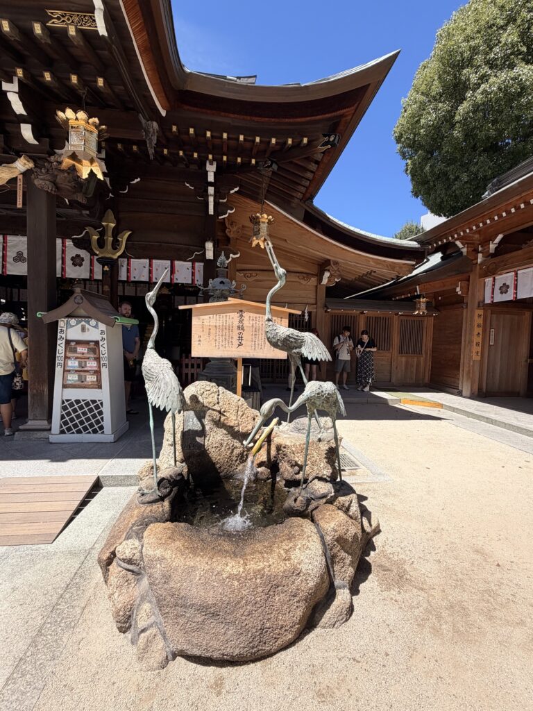 Kushida Shrine 