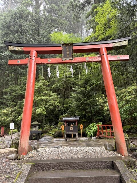 Nikko Park Shrine