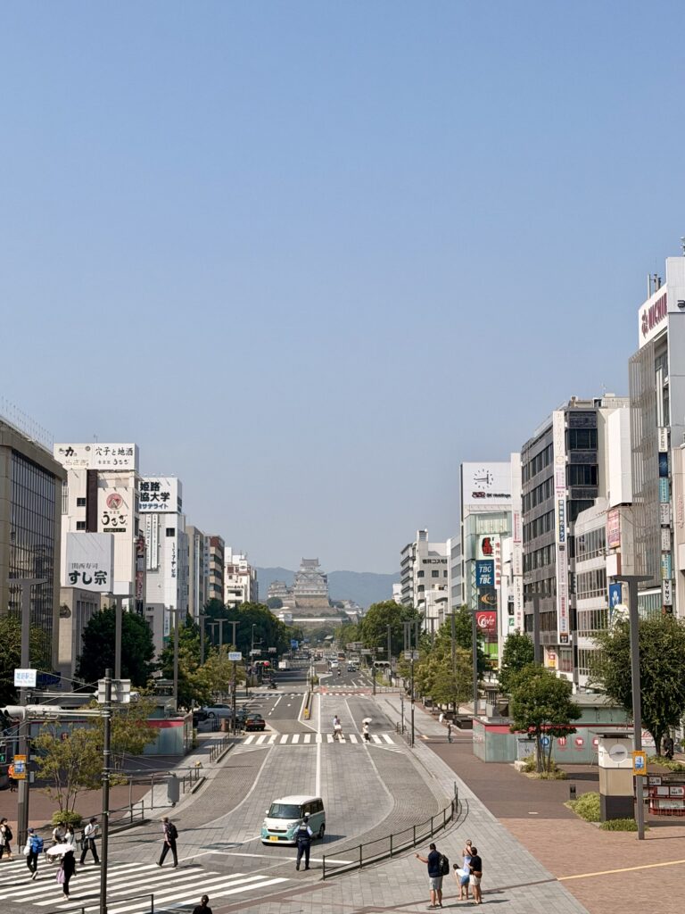 Himeji City