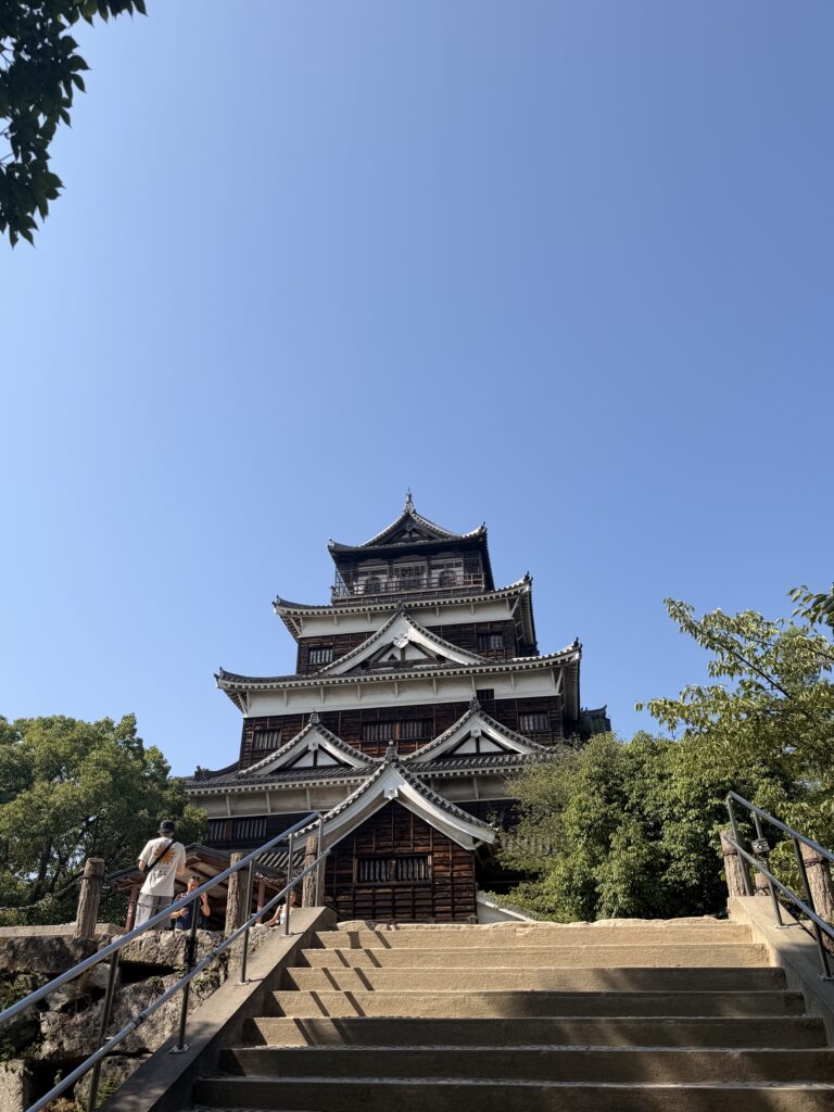 Hiroshima Castle