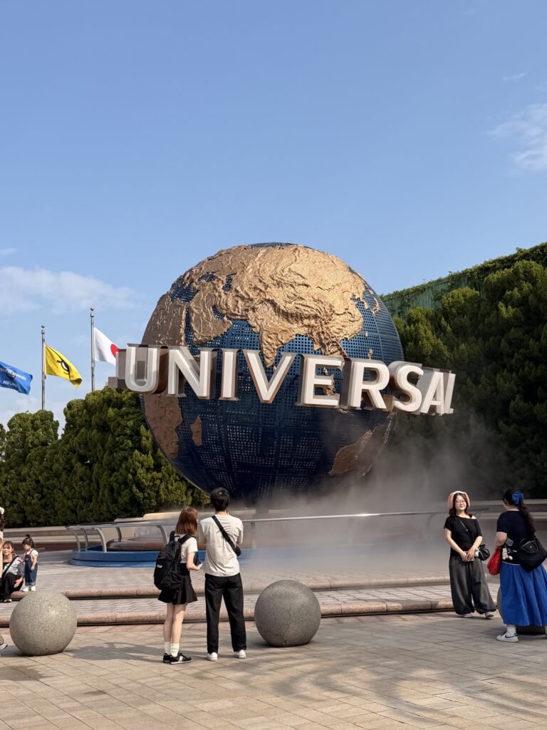 Universal Studios Japan