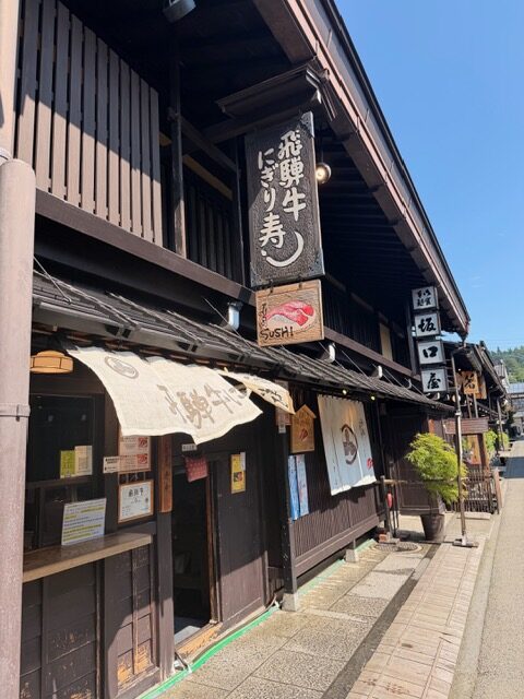 Takayama old town