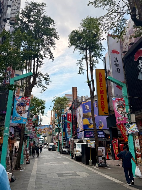 Ximending