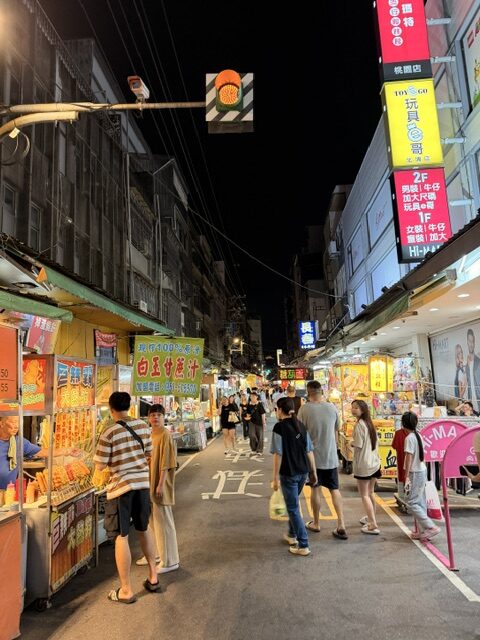 Night Market 