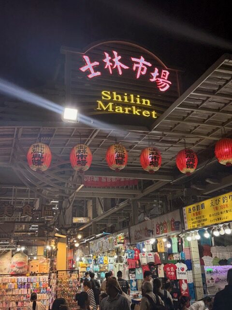 Shilin Market