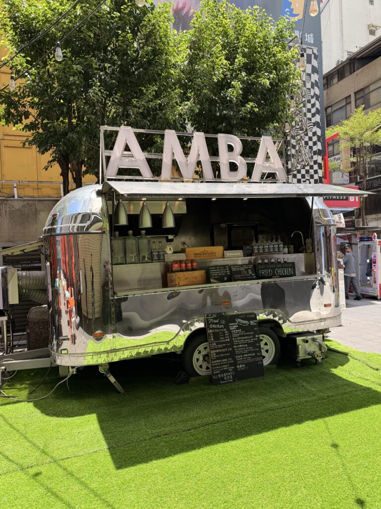 Amba Hotel