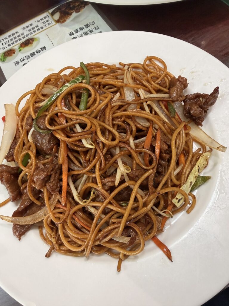 Beef Noodles