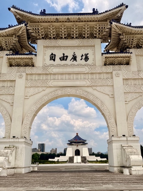 Chiang Kai-shek Memorial hall