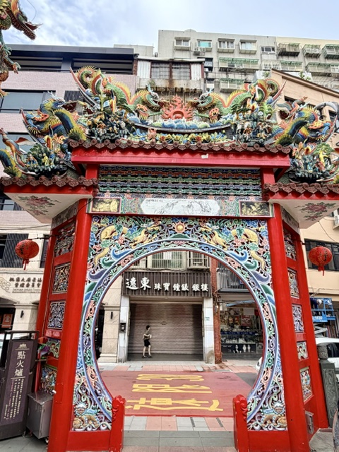 Jingfu Temple