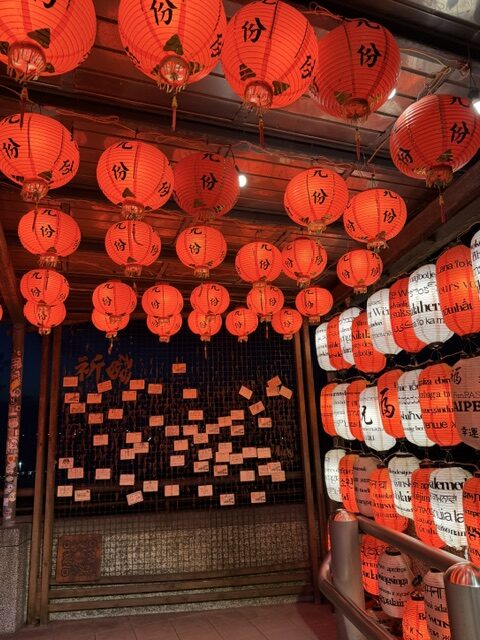 Jiufen lanterns
