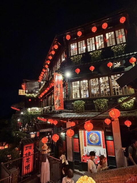 Jiufen tea house