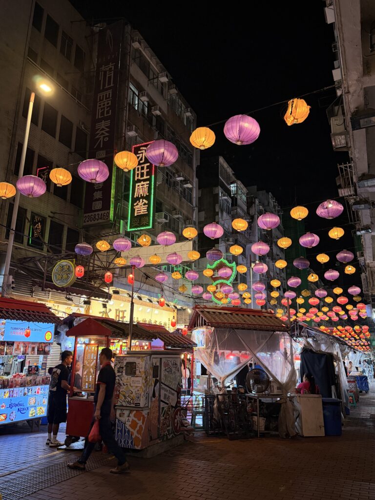 Temple Street Market