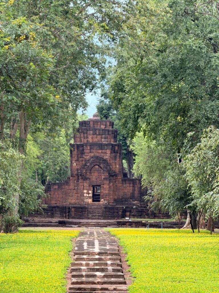 Mueang Sing
