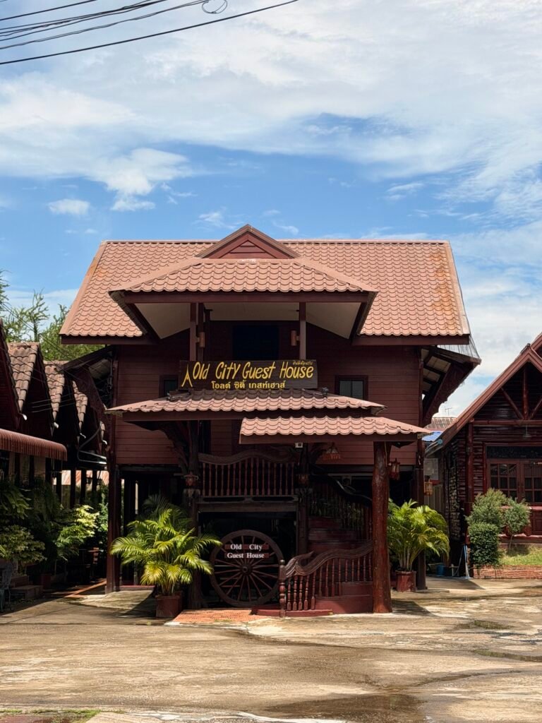 Old City Guest House